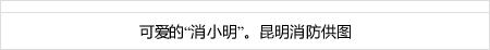 situs judi slot online deposit pulsa tanpa potongan login indo togel Penyanyi Rumiko Koyanagi memperbarui ameblo-nya pada tanggal 25